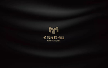 巴彦淖尔度假酒店品牌设计